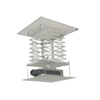 Brite Motorized Projector Lift TLFTX-300